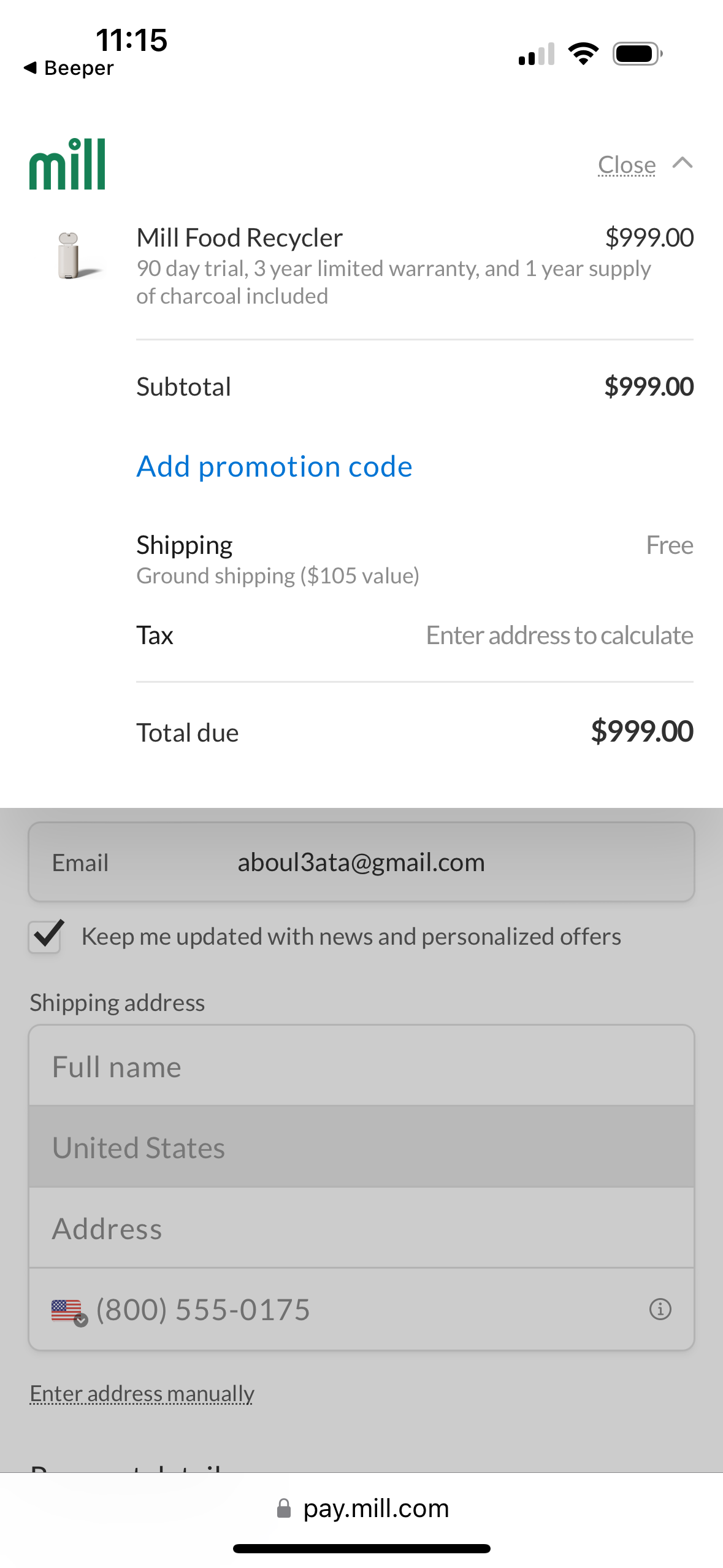 mill checkout screenshot